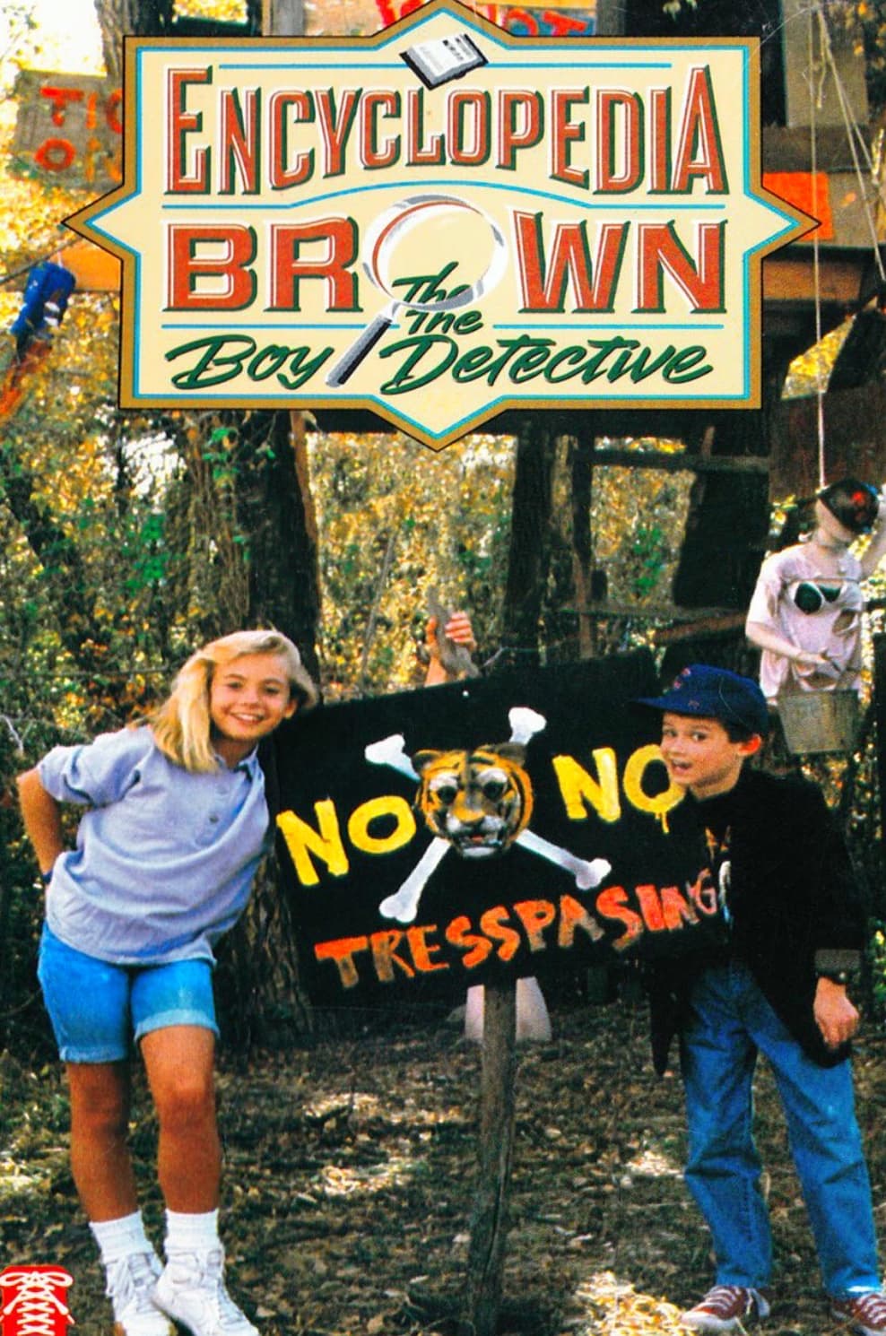 banner - Encyclopedia Brown The BoyDefective Nono Tresspasing